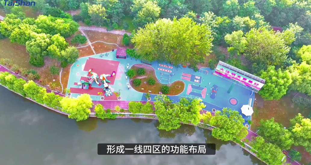 智慧体育公园  3003新葡的京体育打造